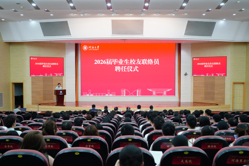 南海娱乐