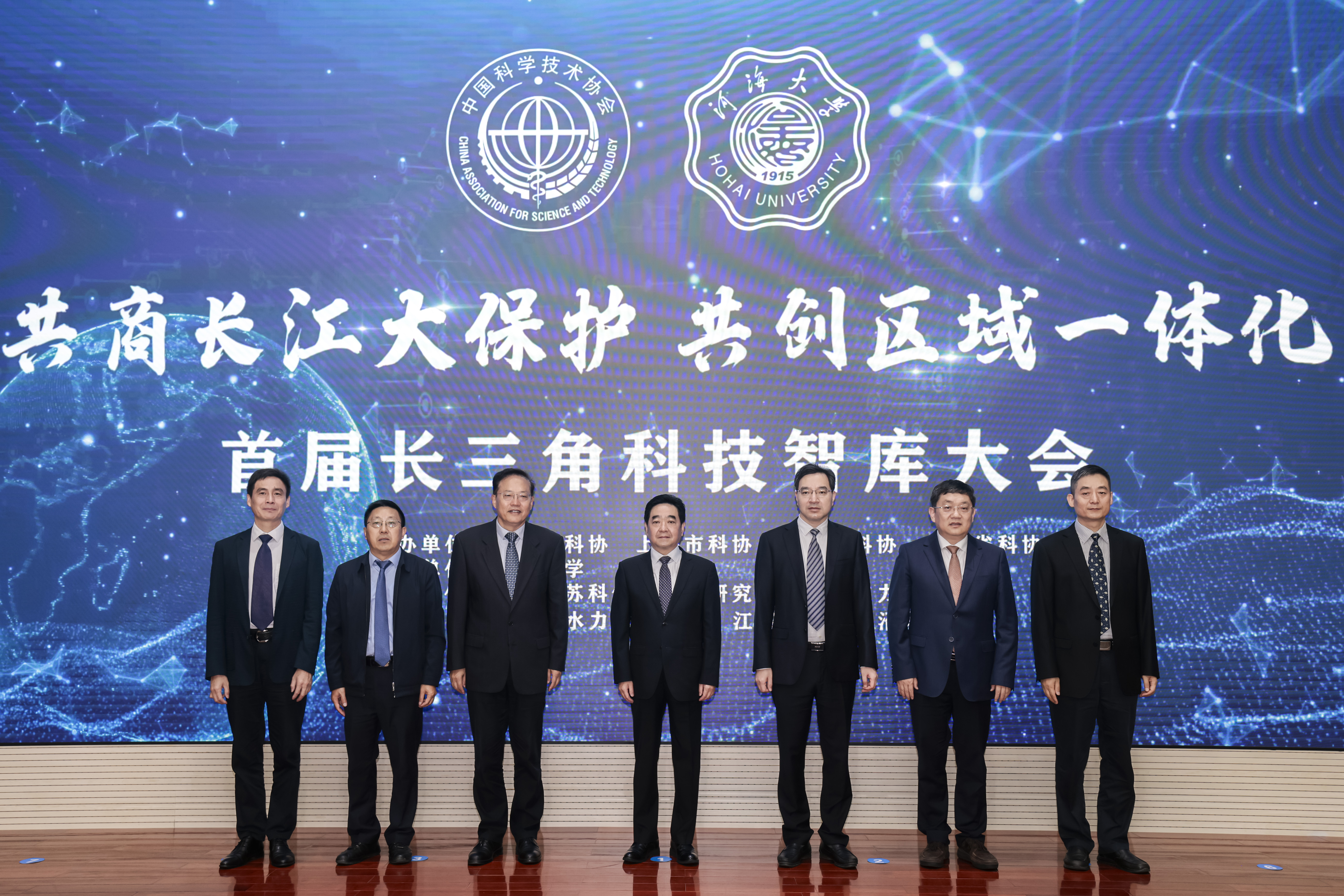南海娱乐