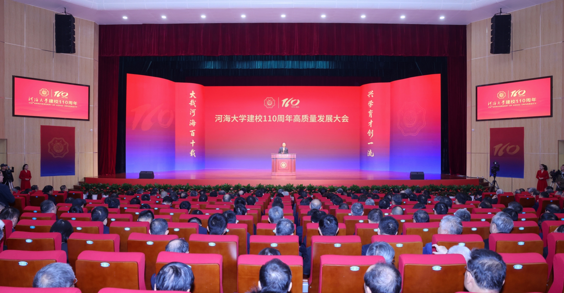 南海国际娱乐城