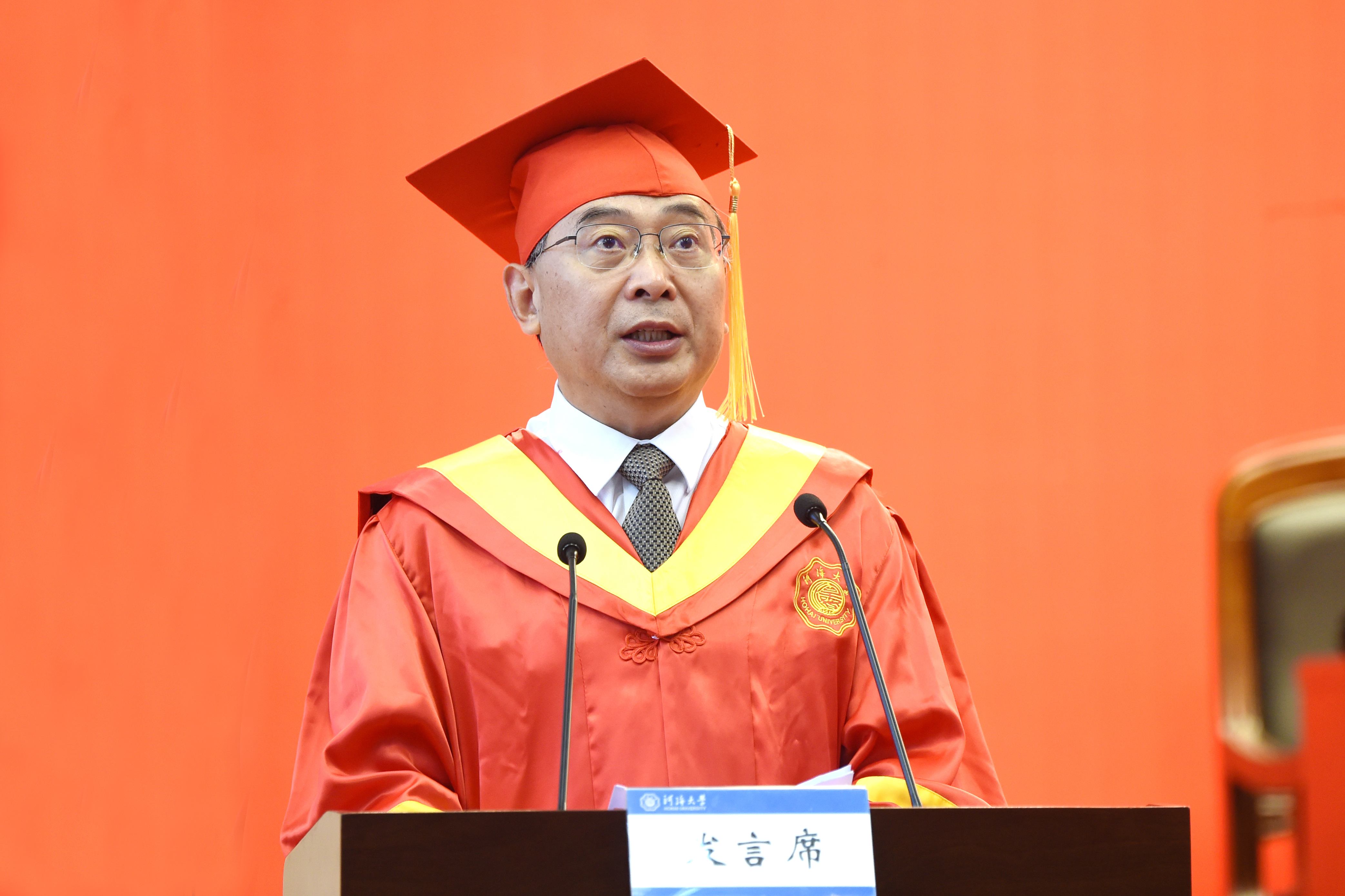 南海娱乐