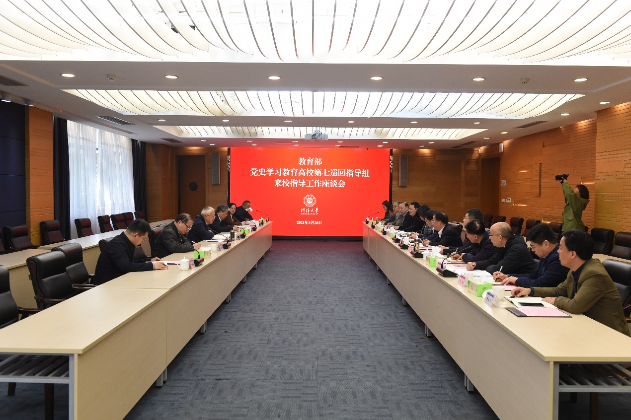 南海娱乐