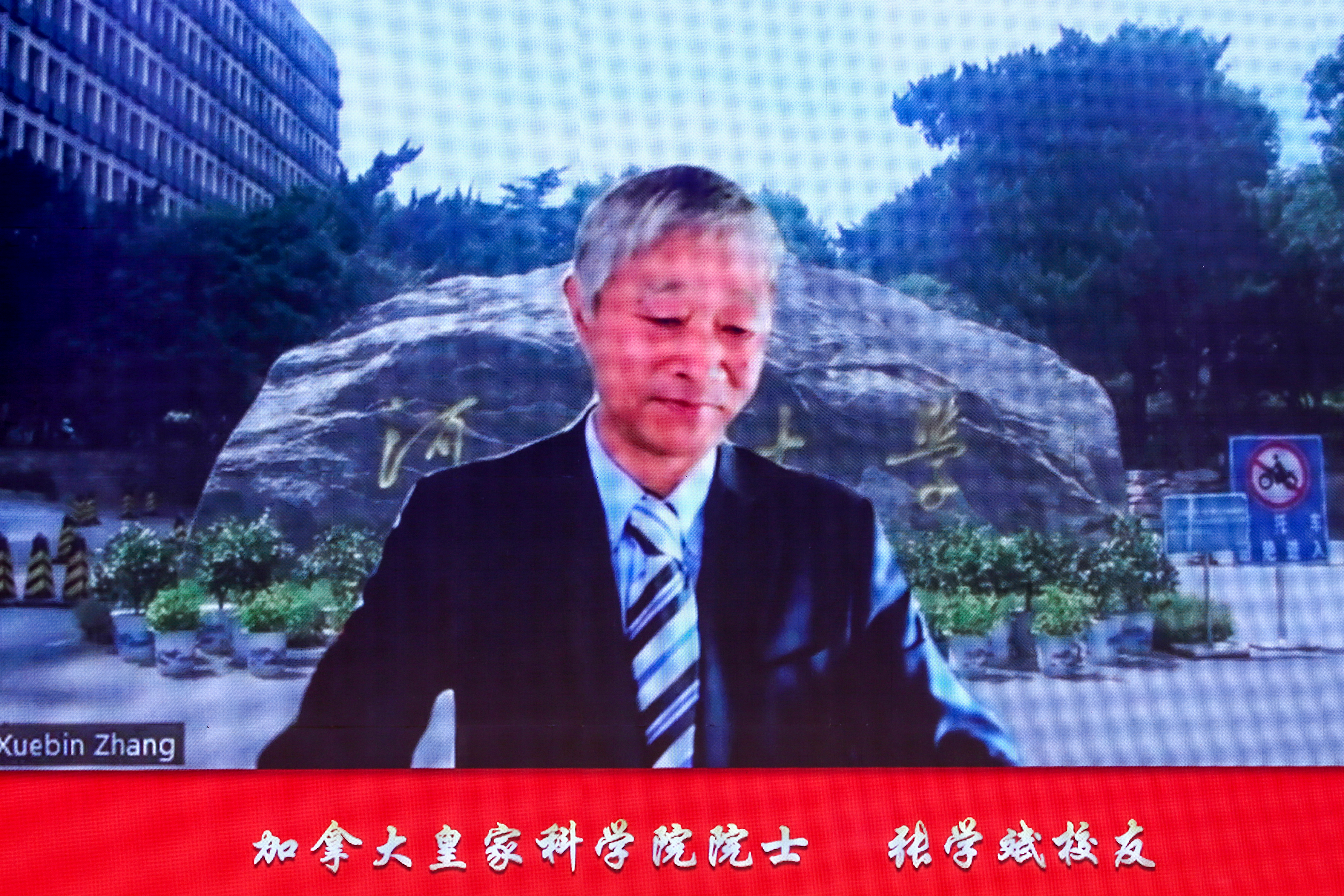 南海娱乐