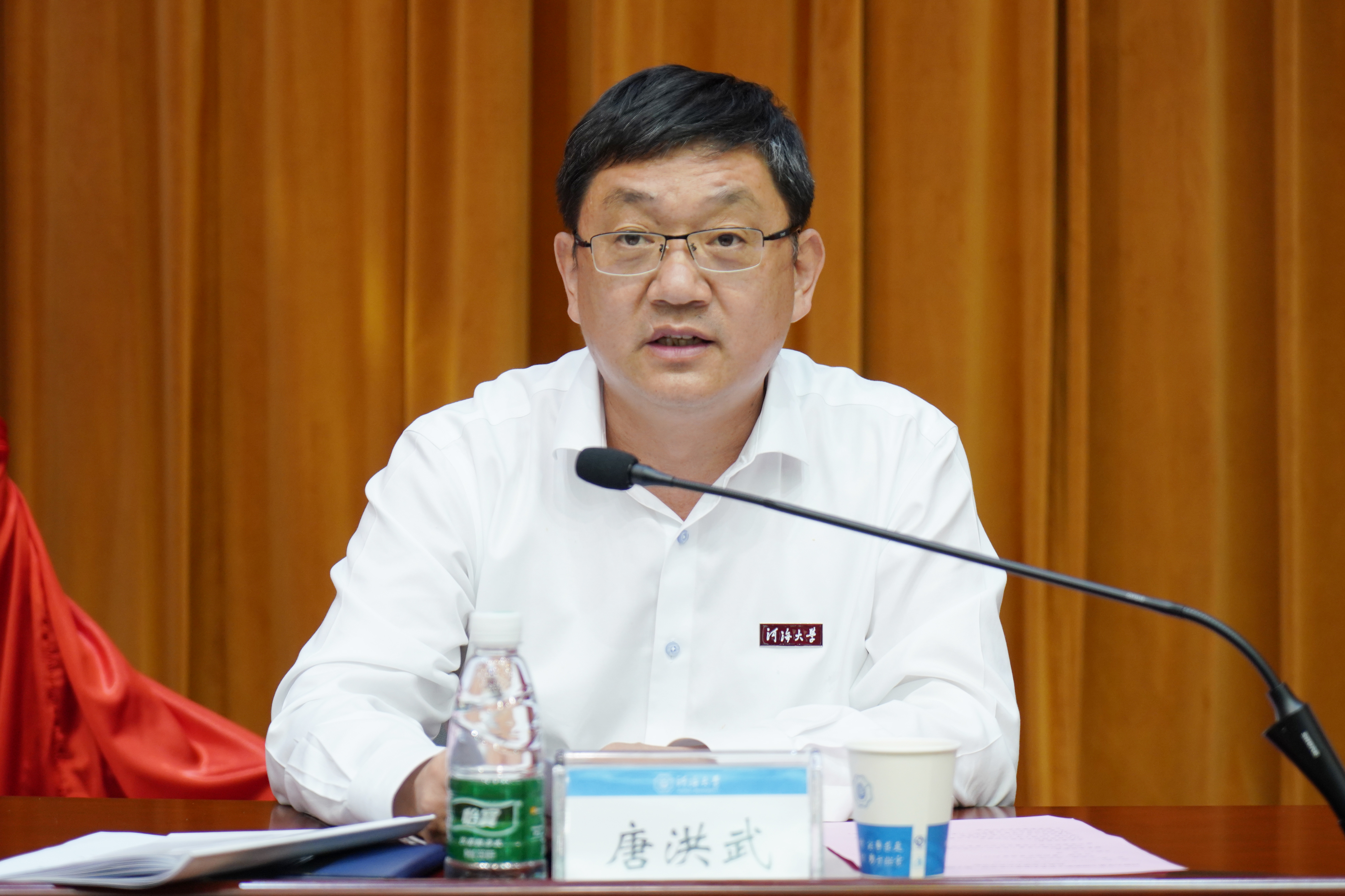 南海娱乐