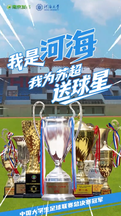 南海国际娱乐城