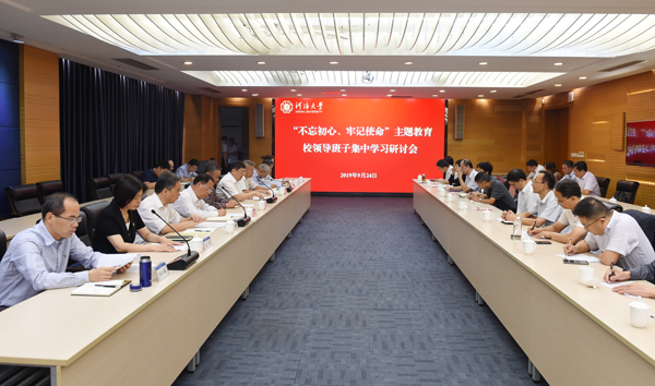 南海娱乐