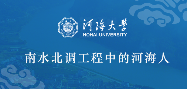 南海国际娱乐城