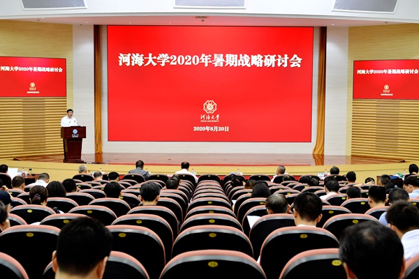 南海娱乐