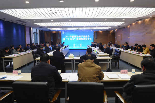 南海娱乐