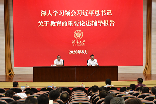 南海娱乐