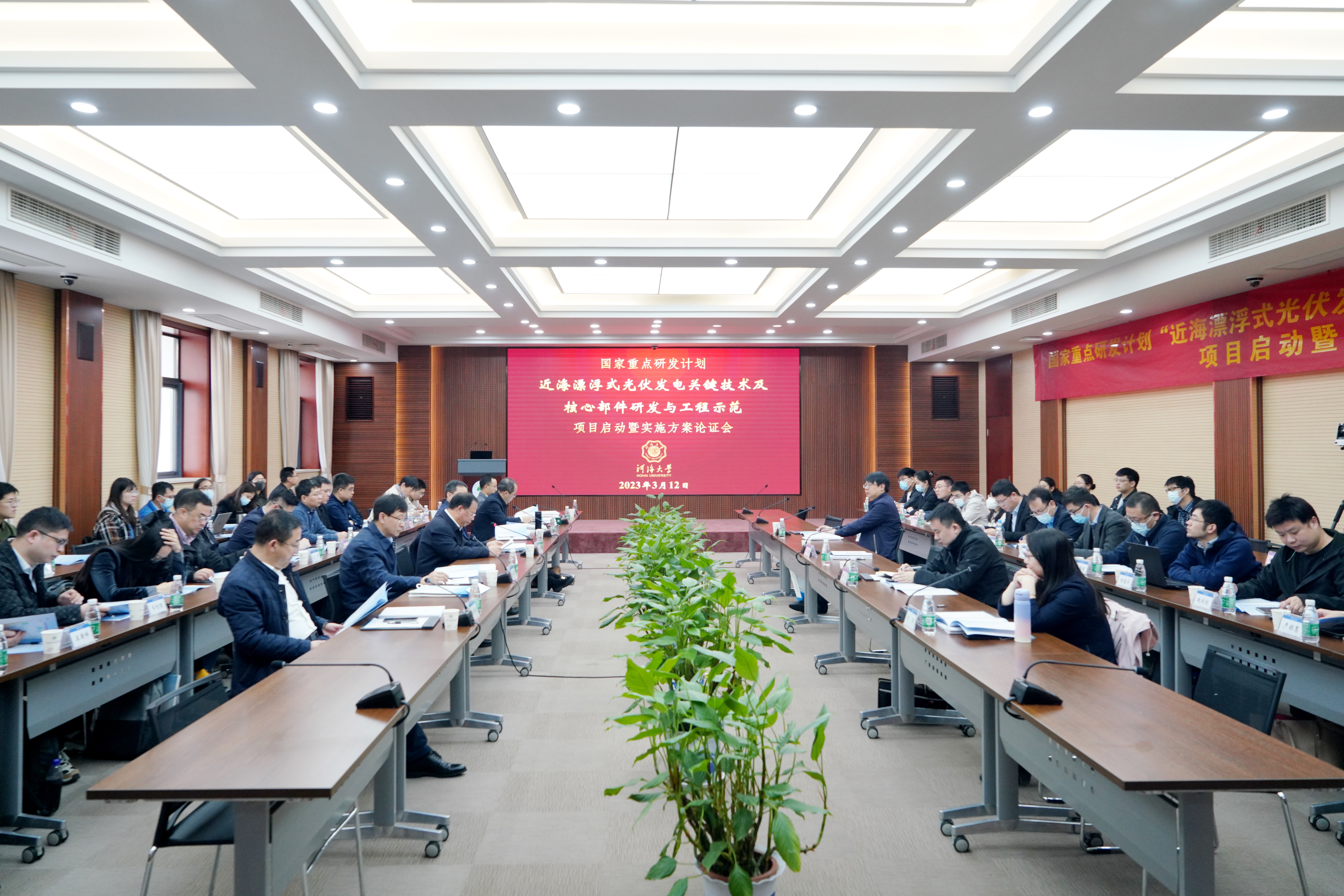 南海娱乐