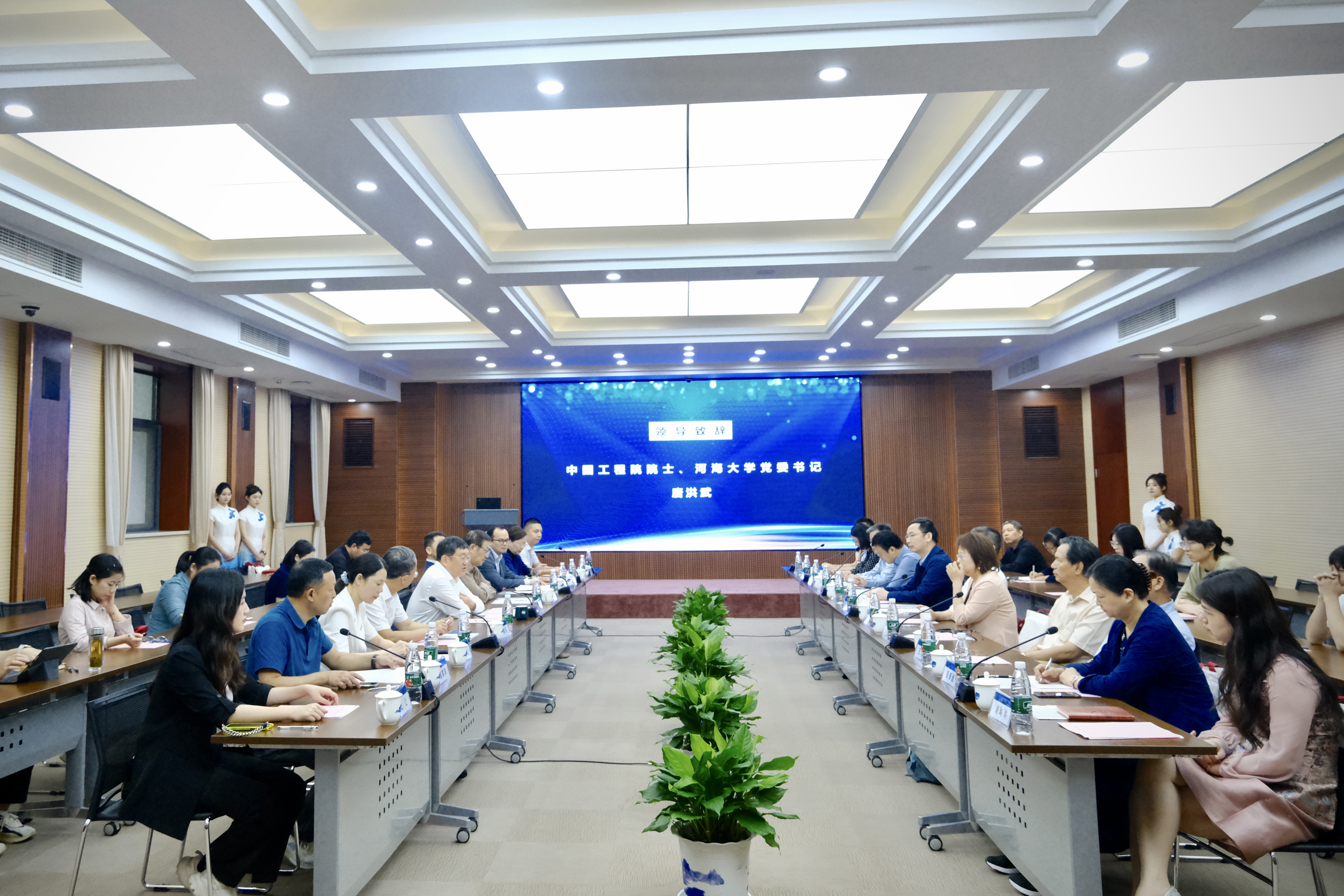 南海娱乐