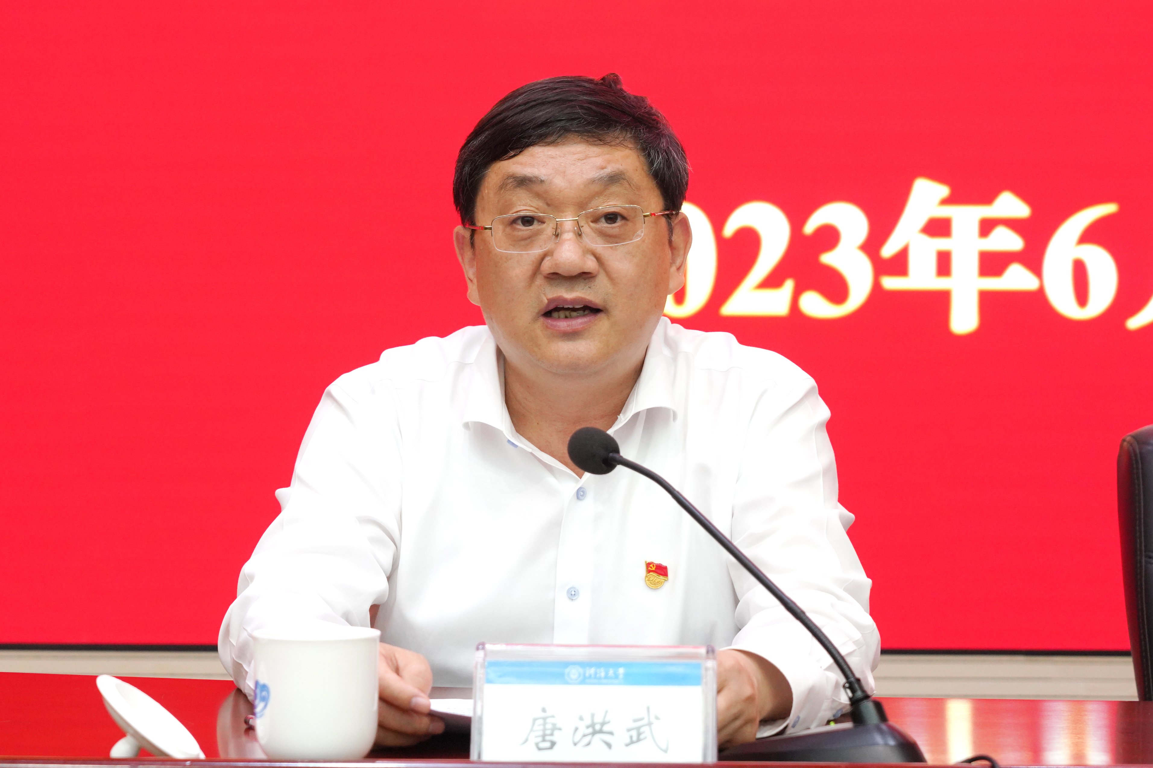 南海娱乐