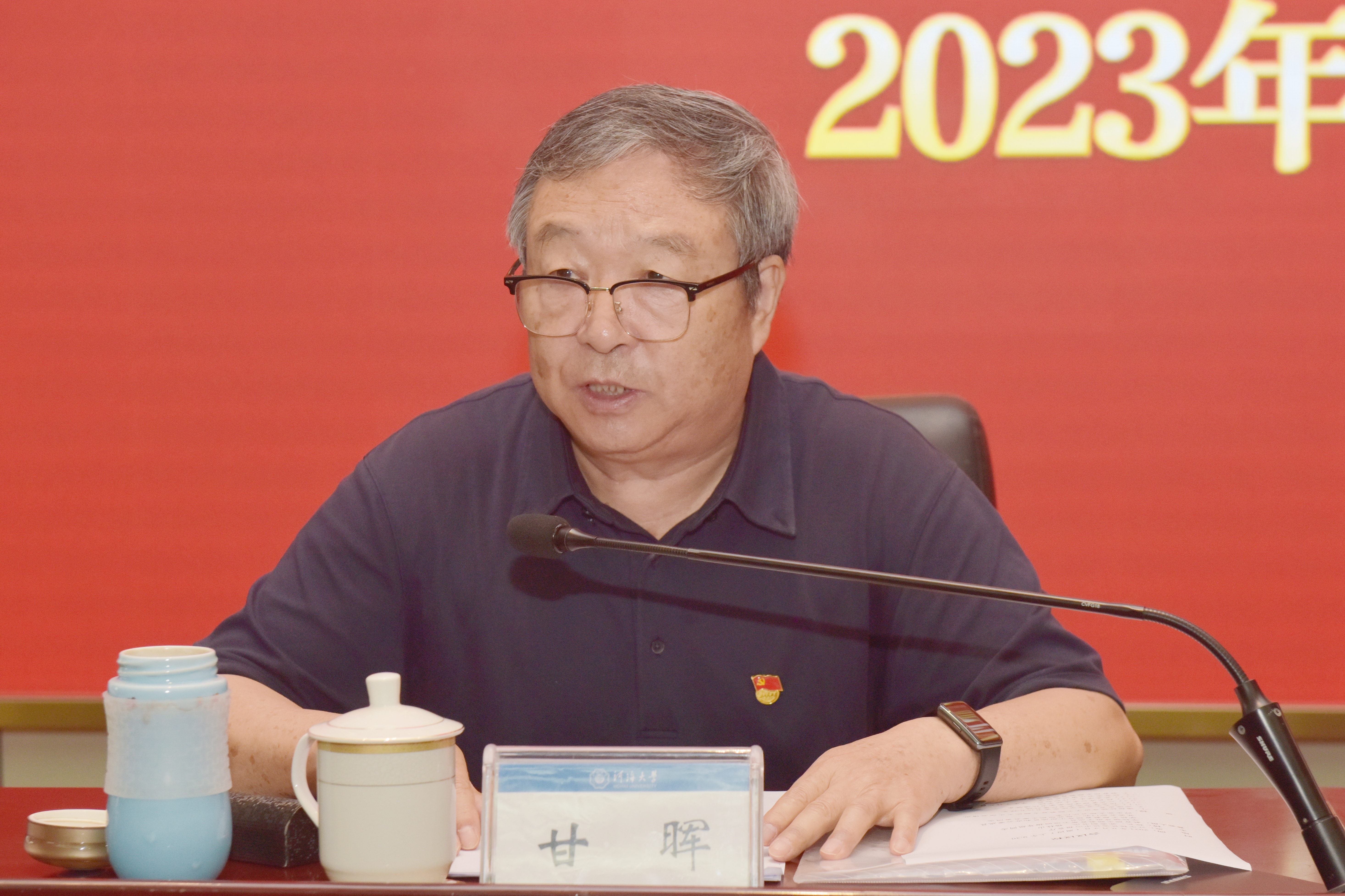 南海娱乐