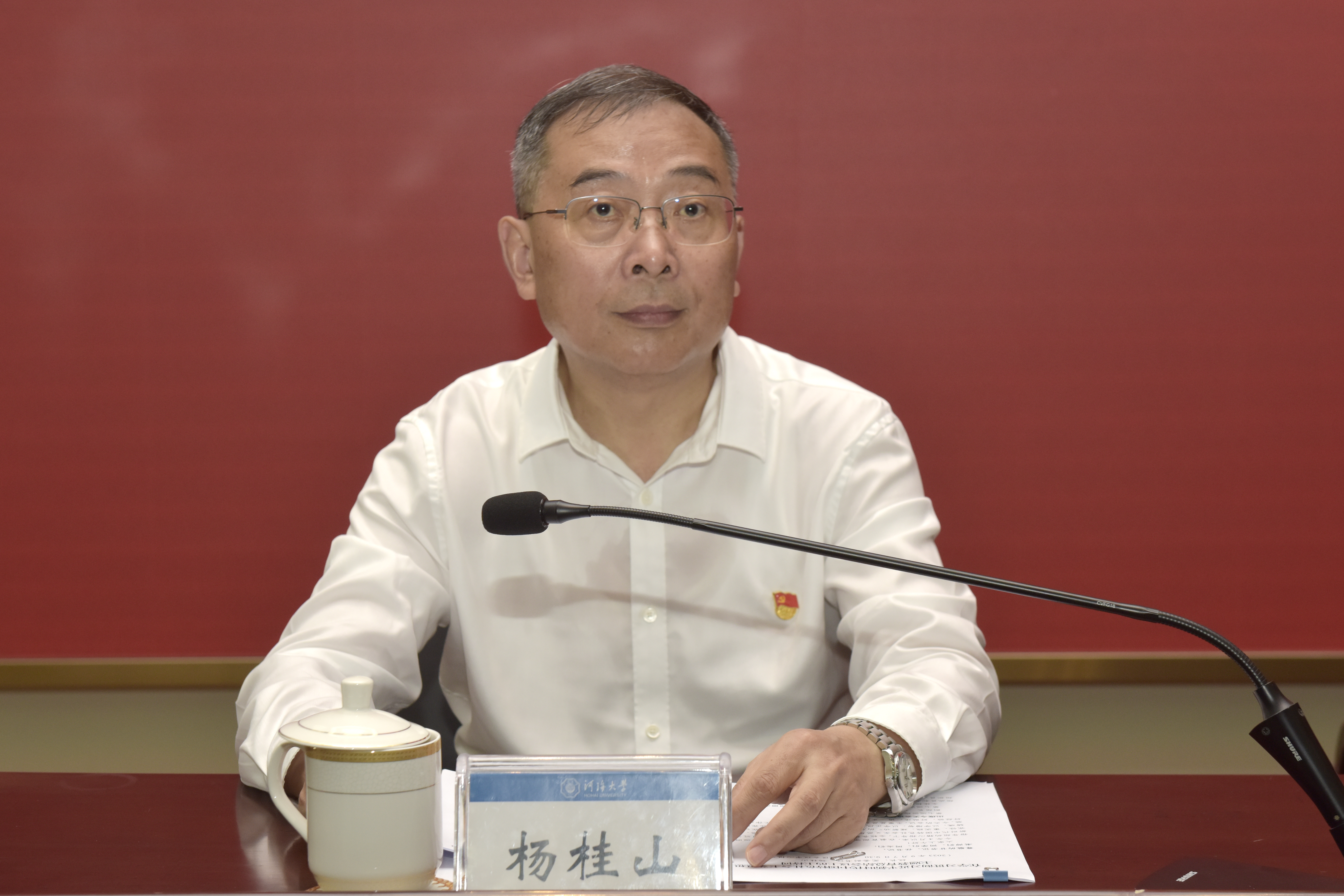 南海娱乐