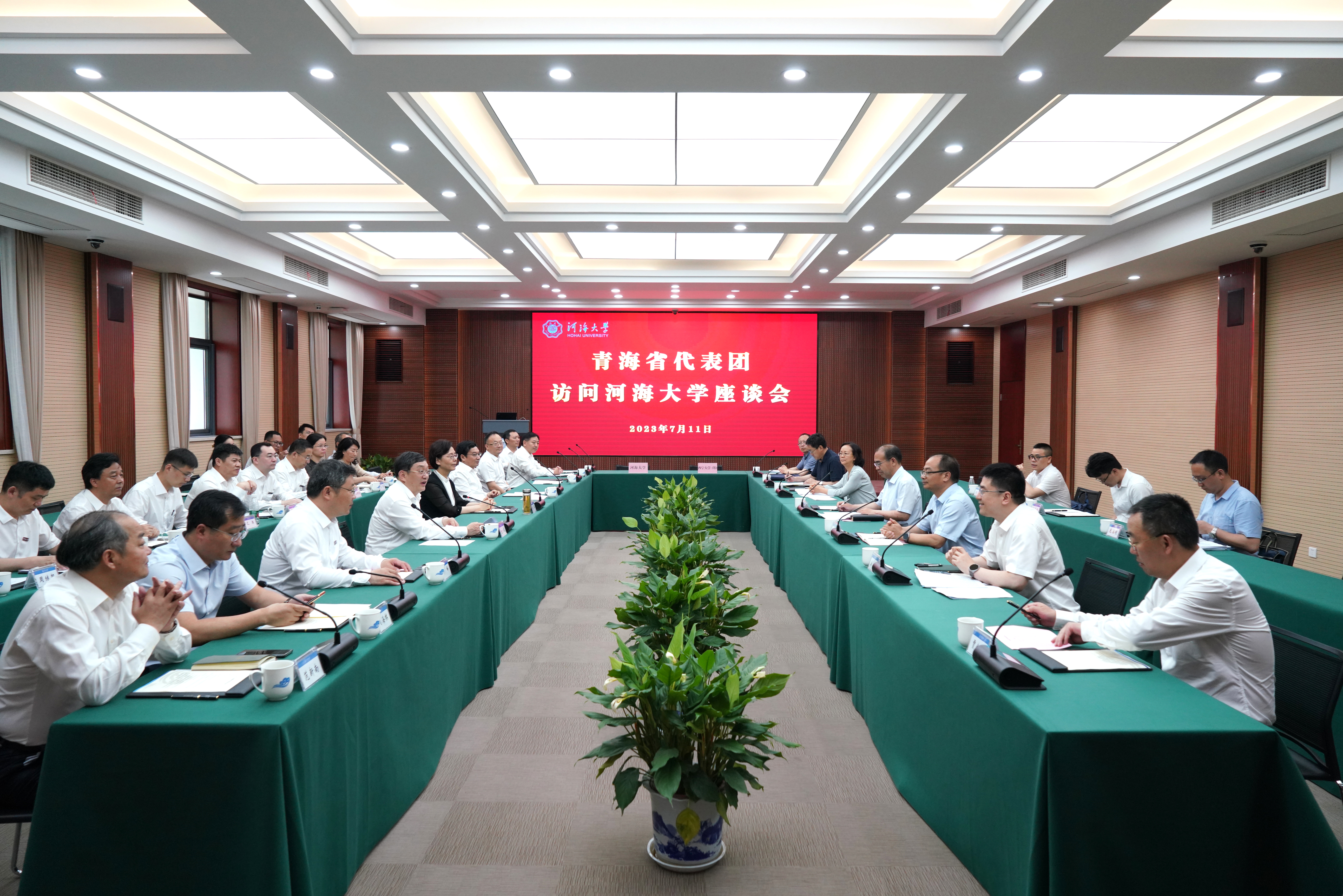 南海娱乐