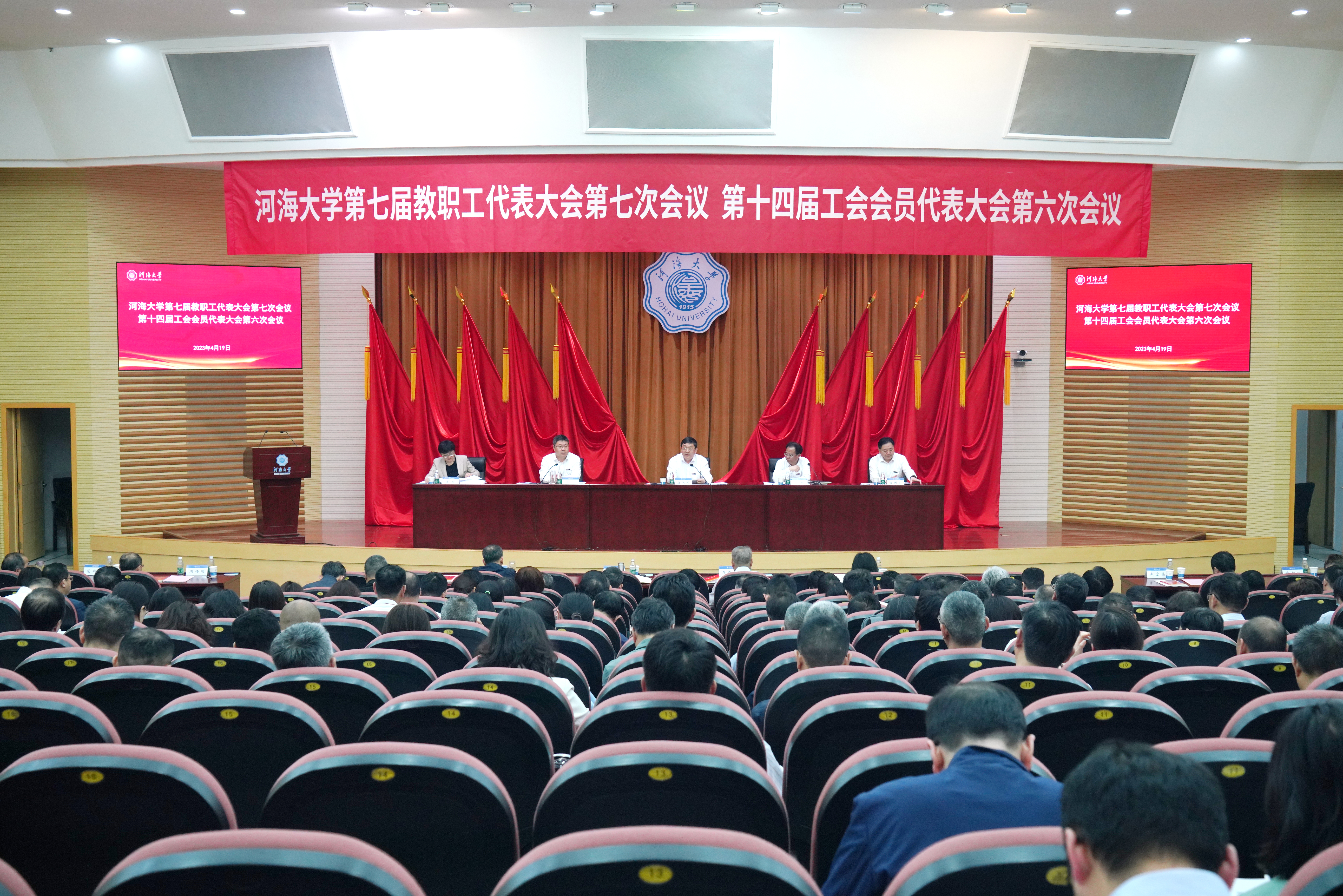 南海娱乐