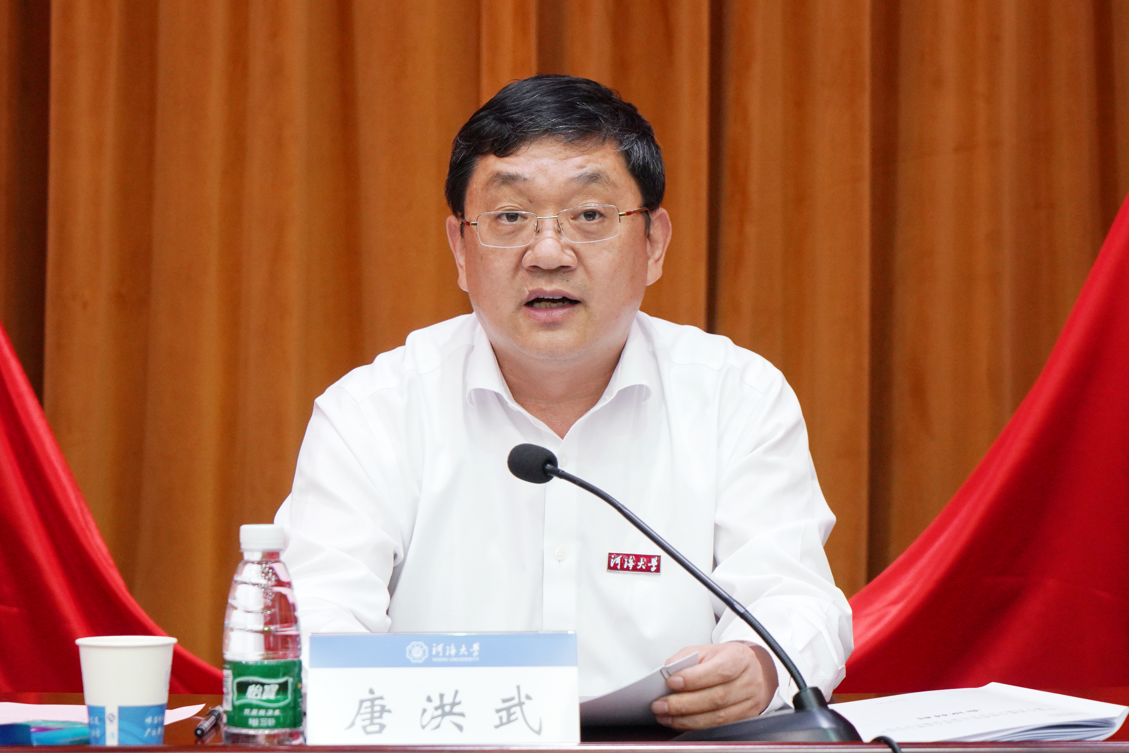 南海娱乐
