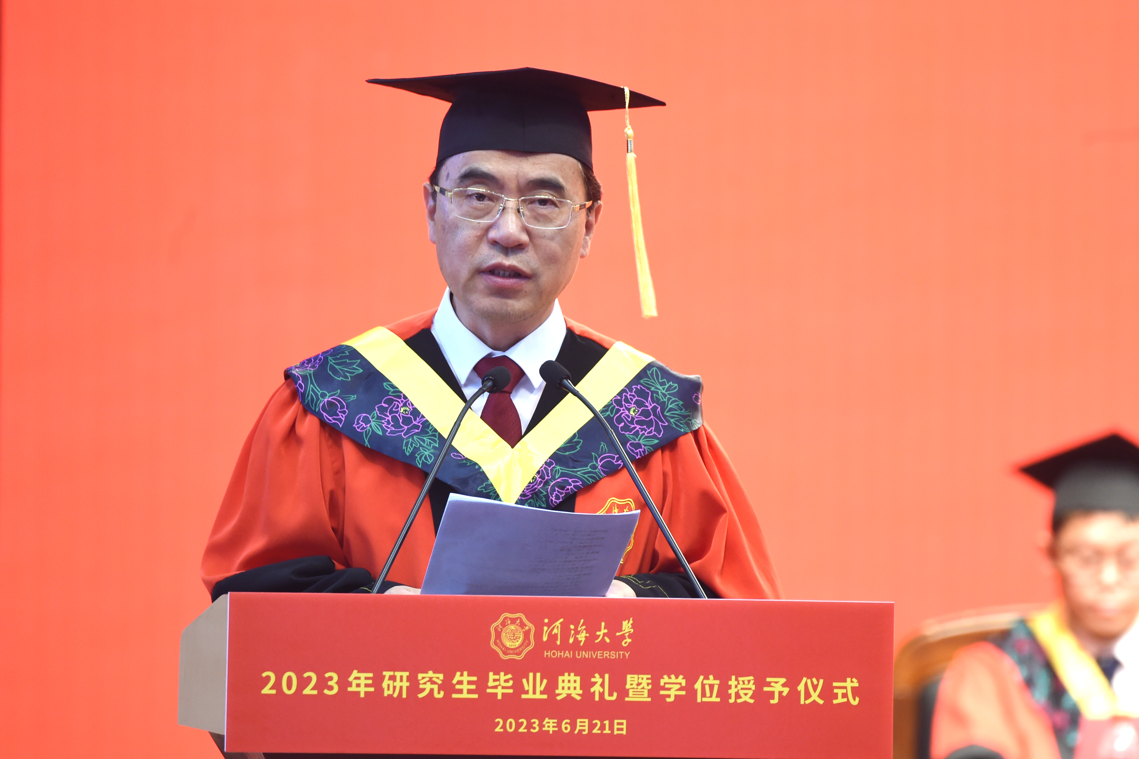 南海娱乐