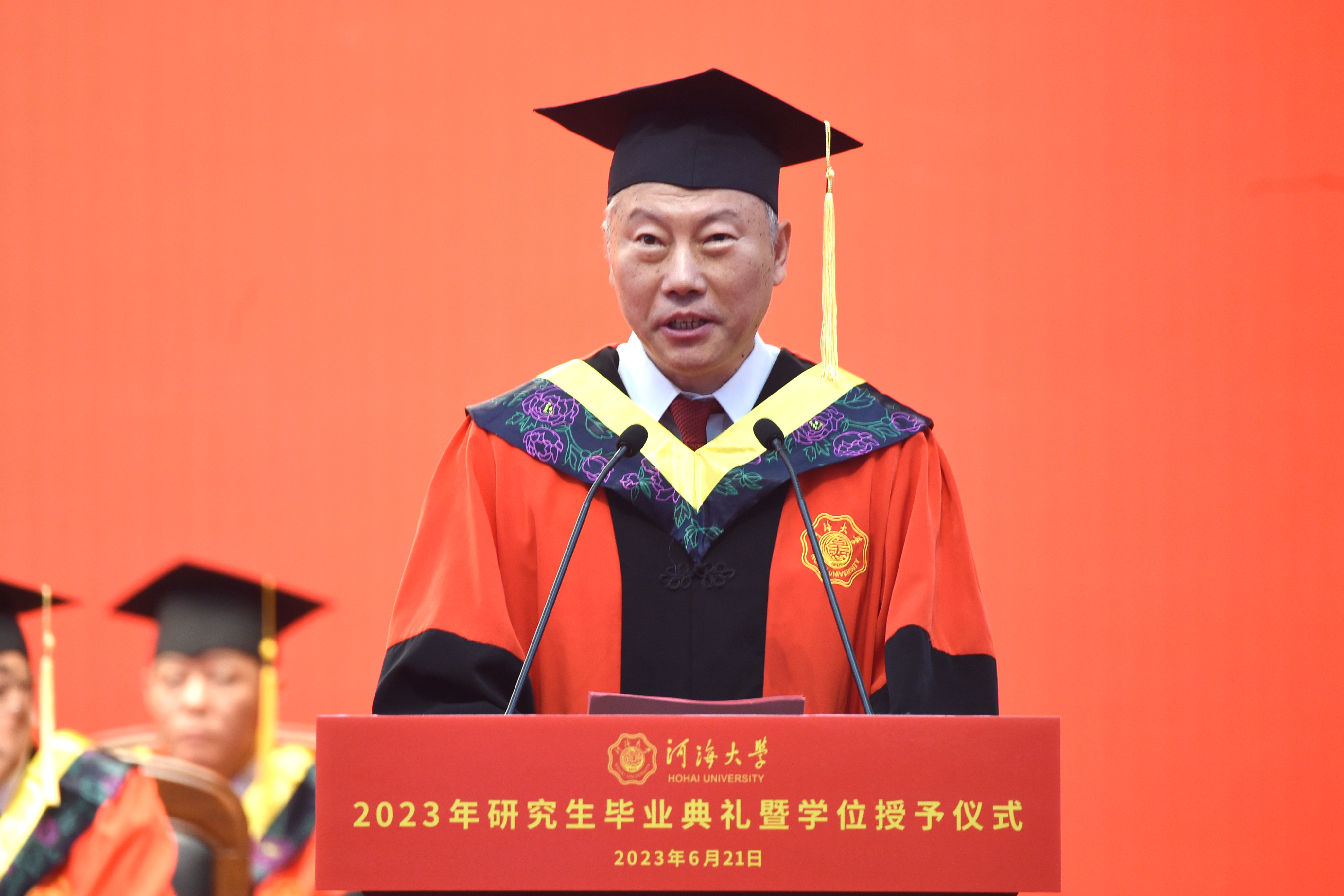 南海娱乐
