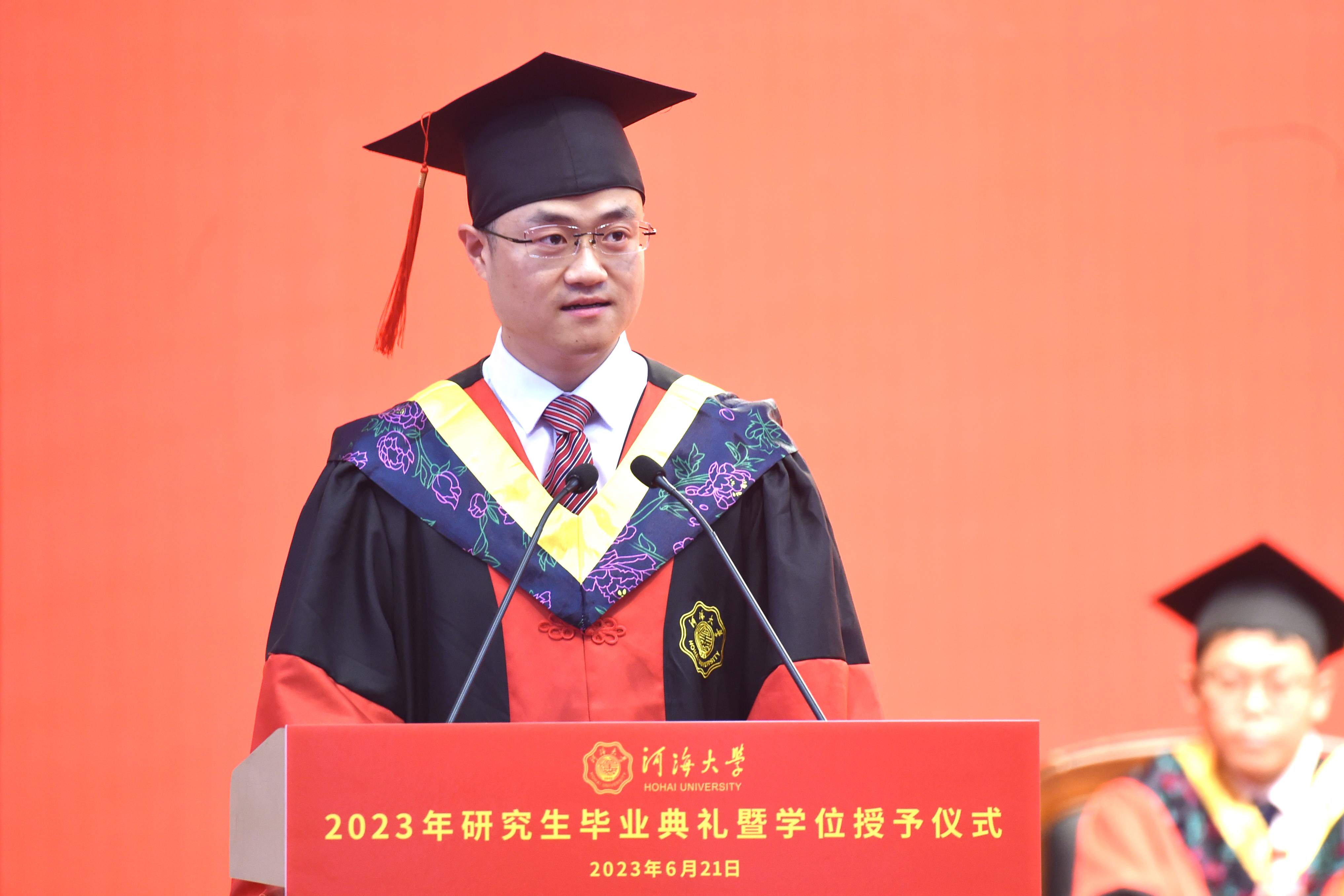 南海娱乐