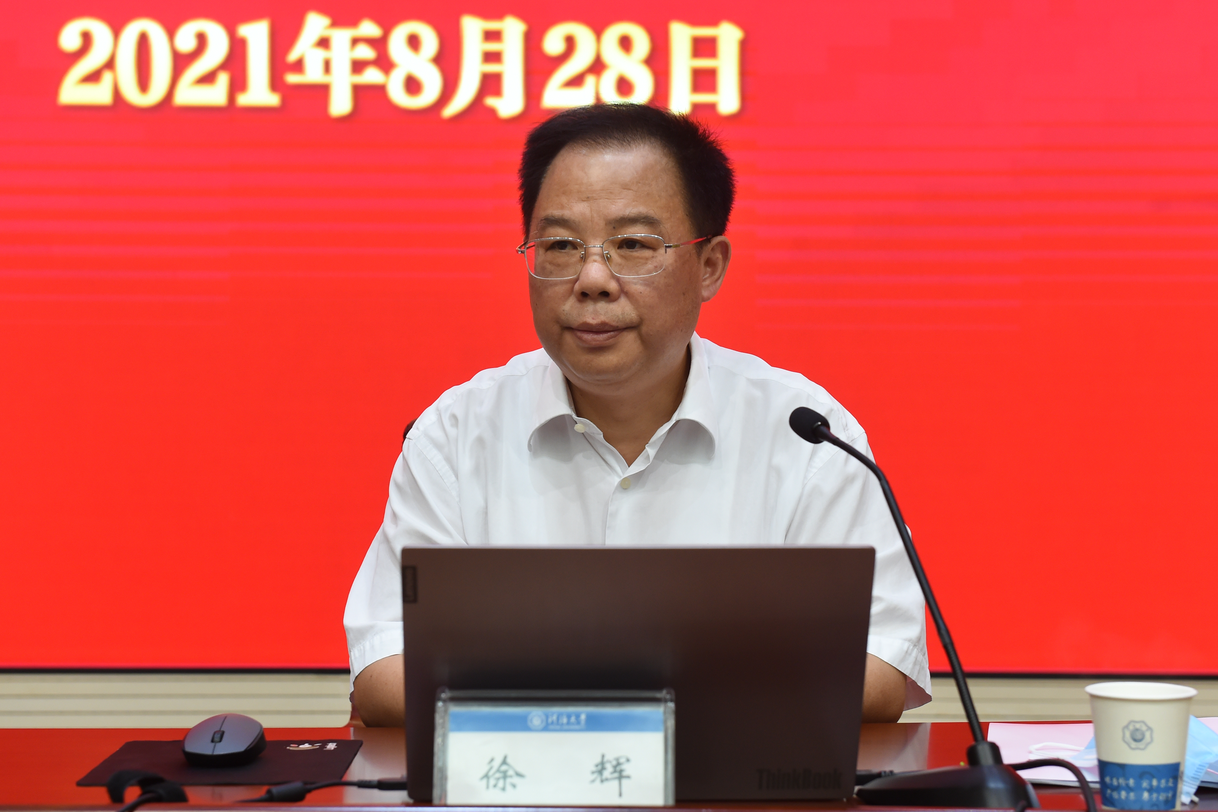 南海娱乐