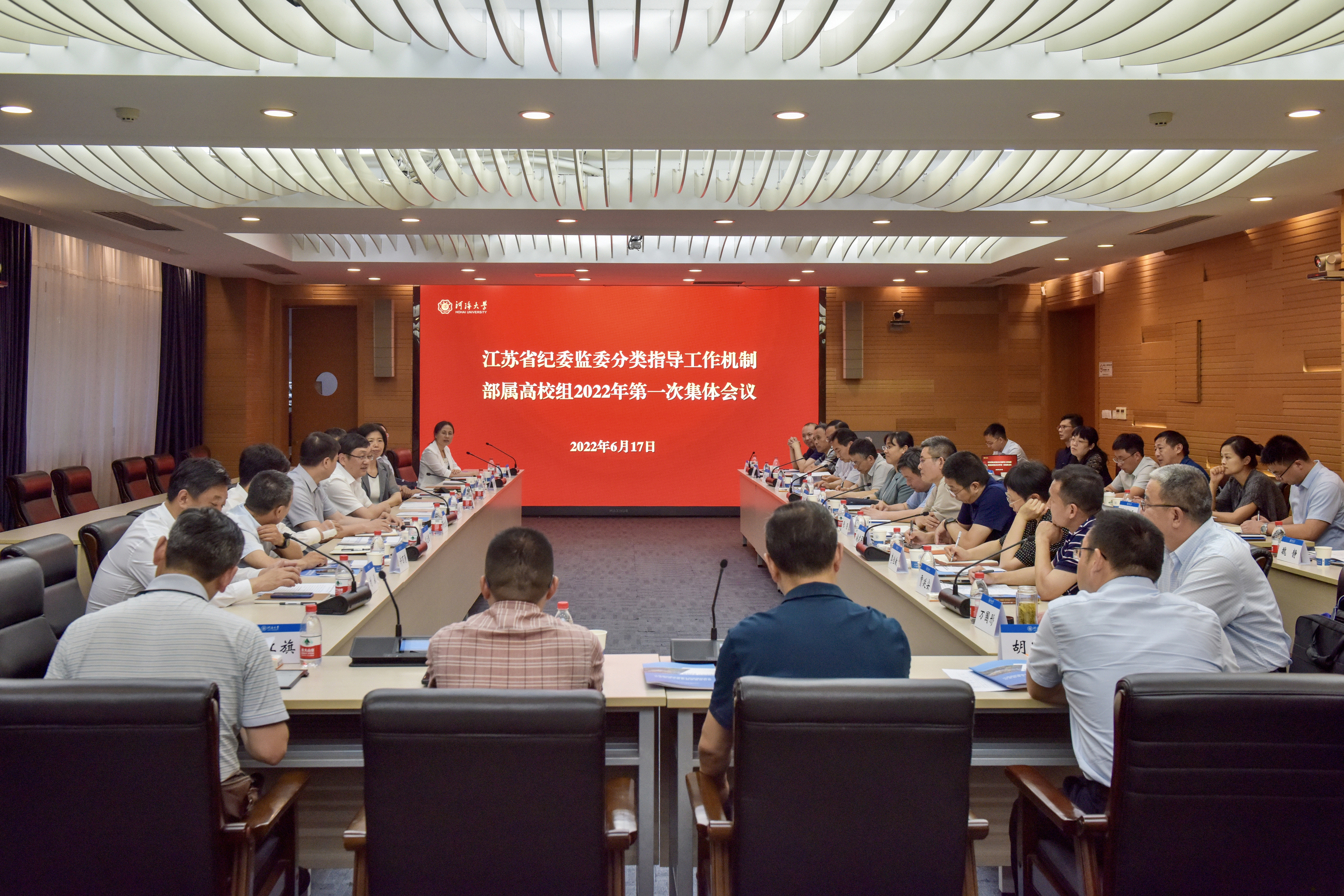 南海娱乐