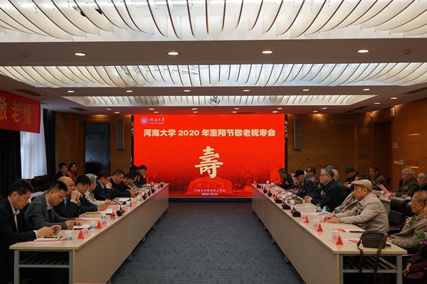 南海娱乐