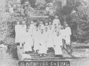 南海娱乐