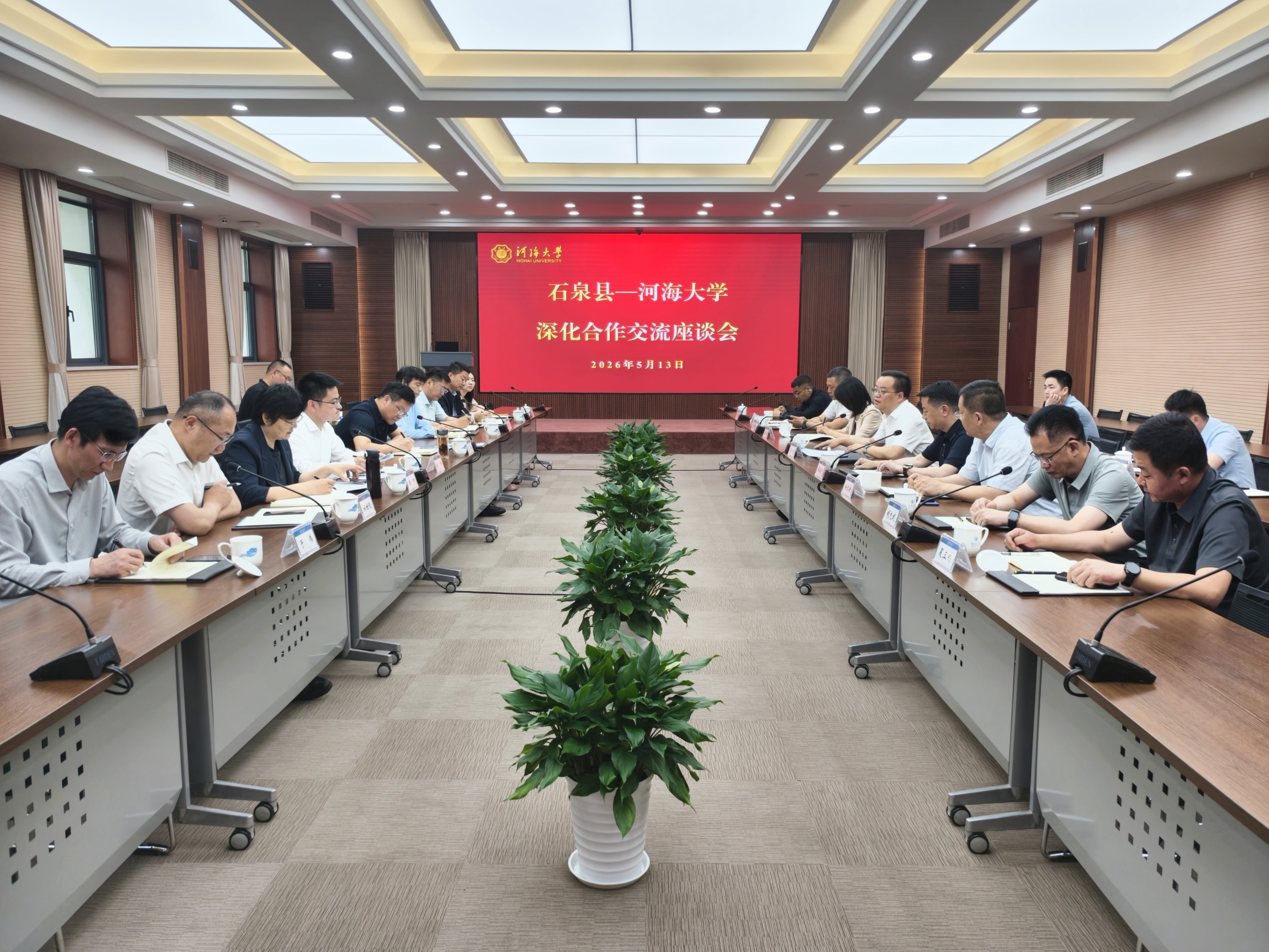 南海娱乐