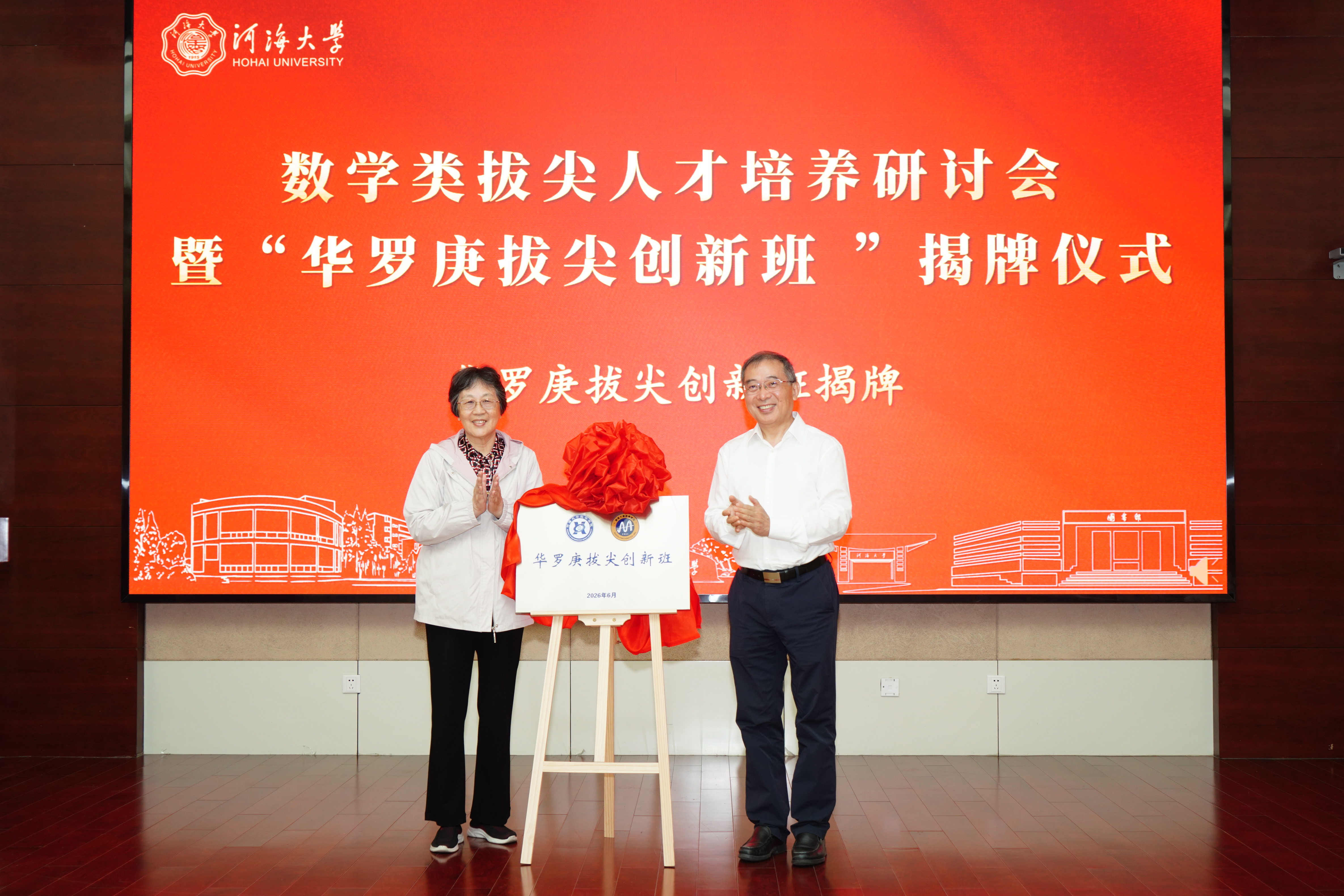 南海娱乐
