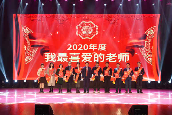 南海娱乐