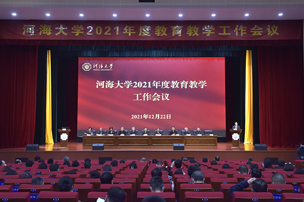 南海娱乐