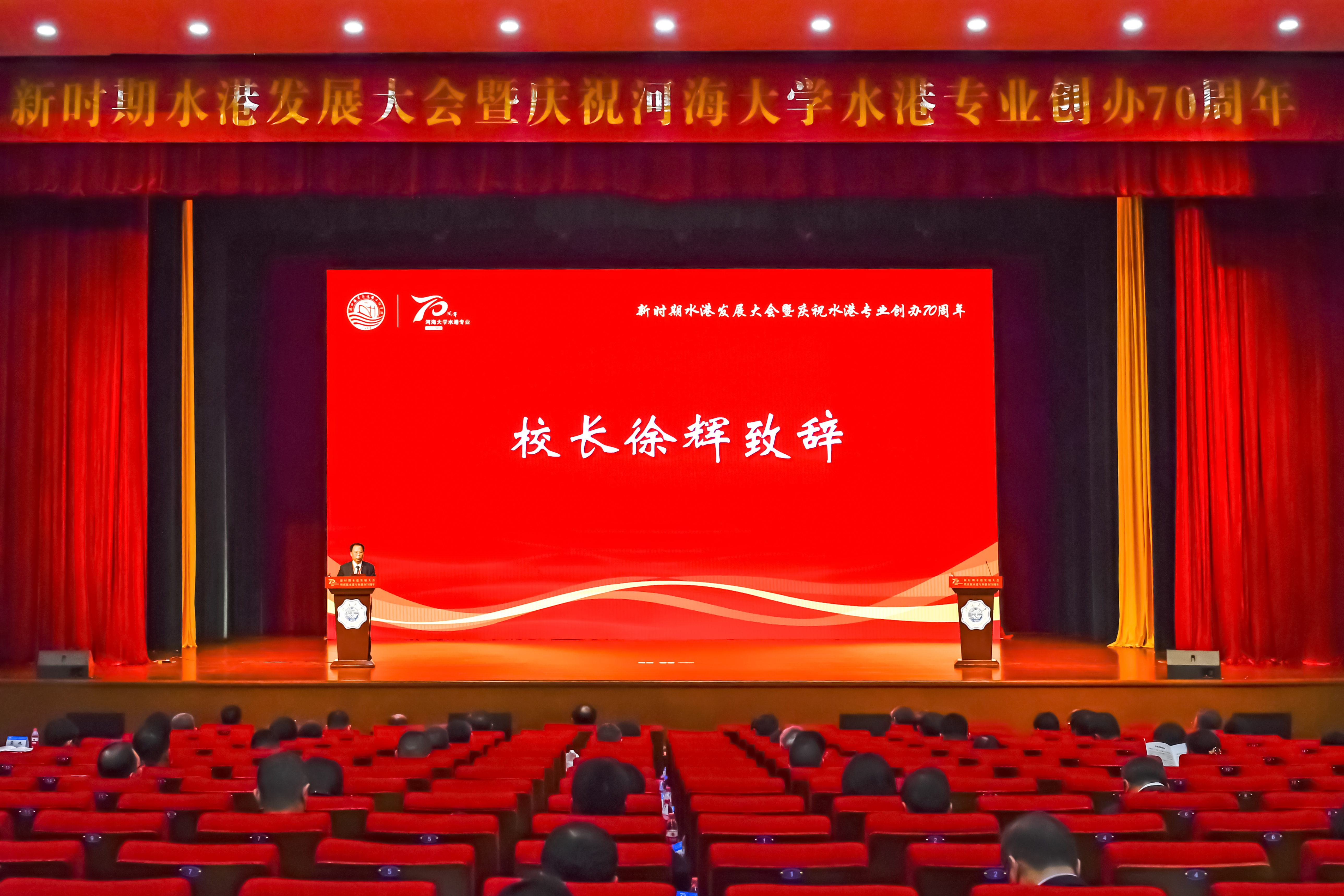 南海娱乐