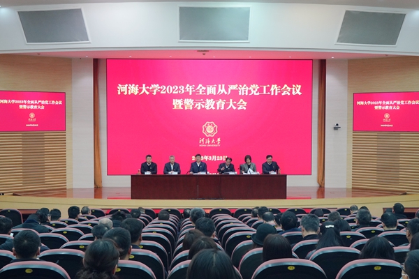 南海娱乐