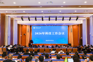 南海国际娱乐城