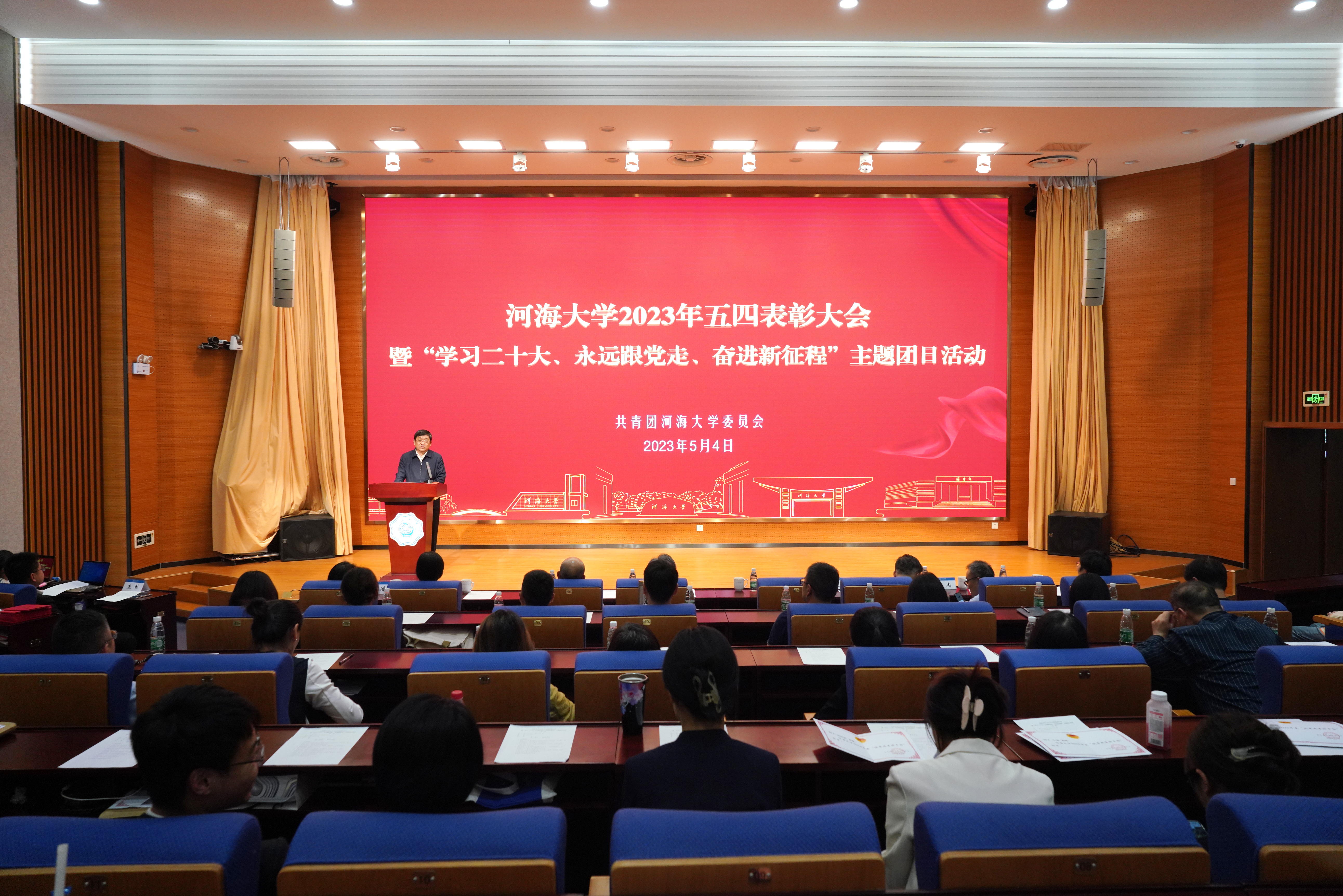 南海娱乐