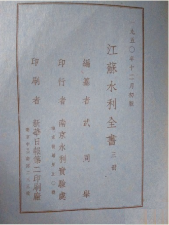 南海娱乐