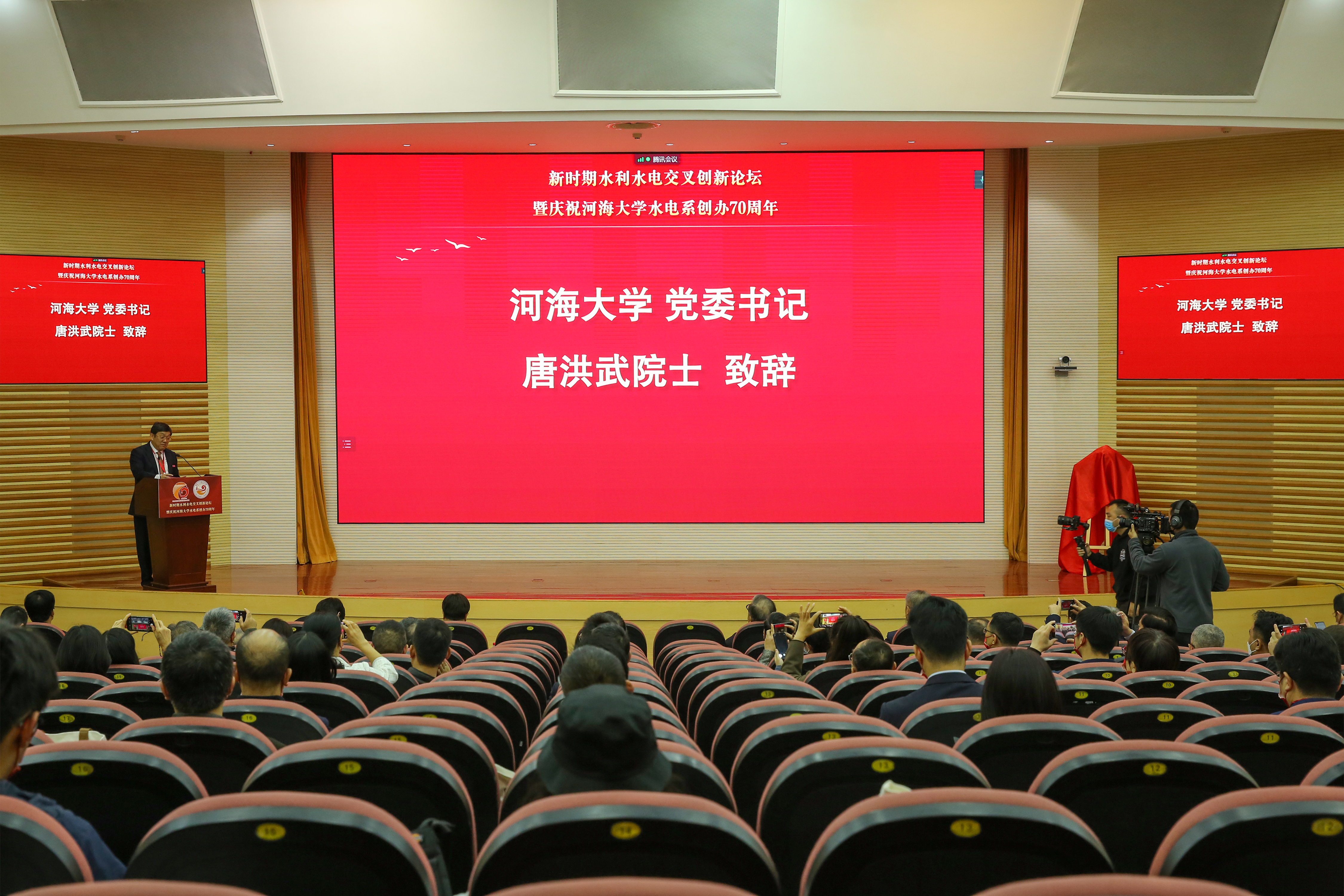 南海娱乐