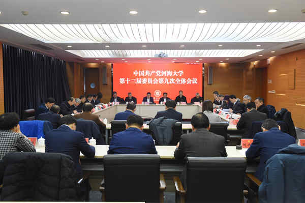 南海娱乐