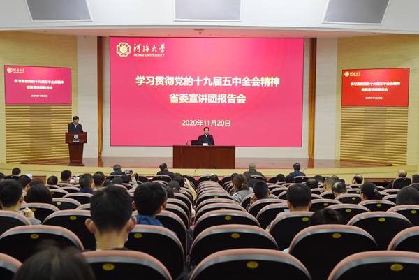 南海娱乐