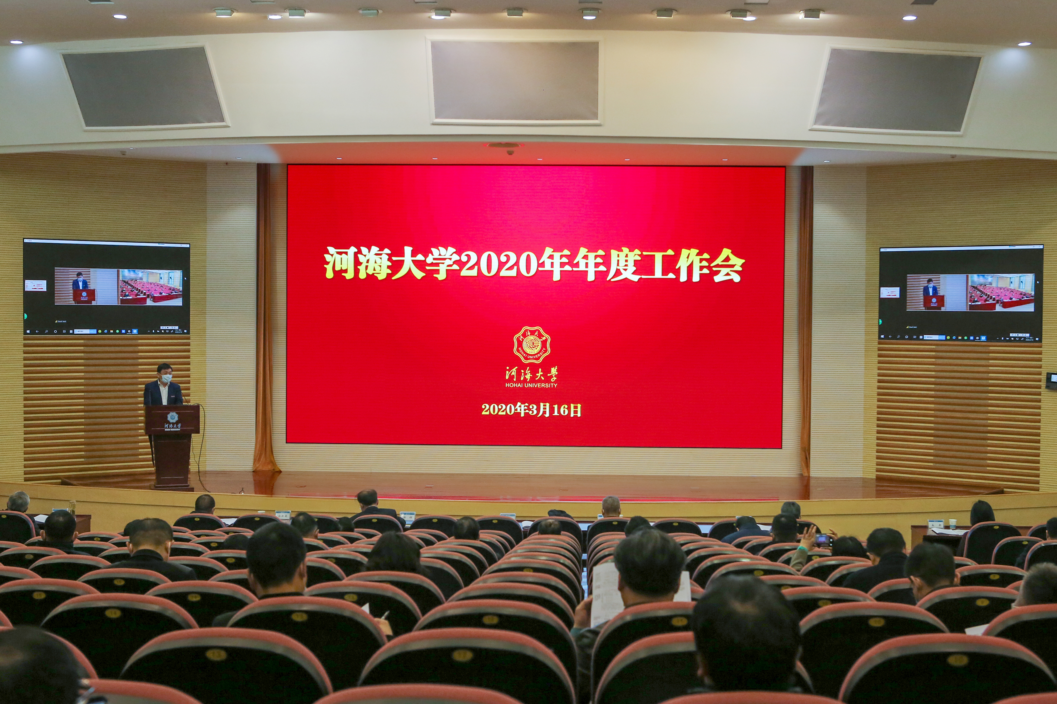 南海娱乐