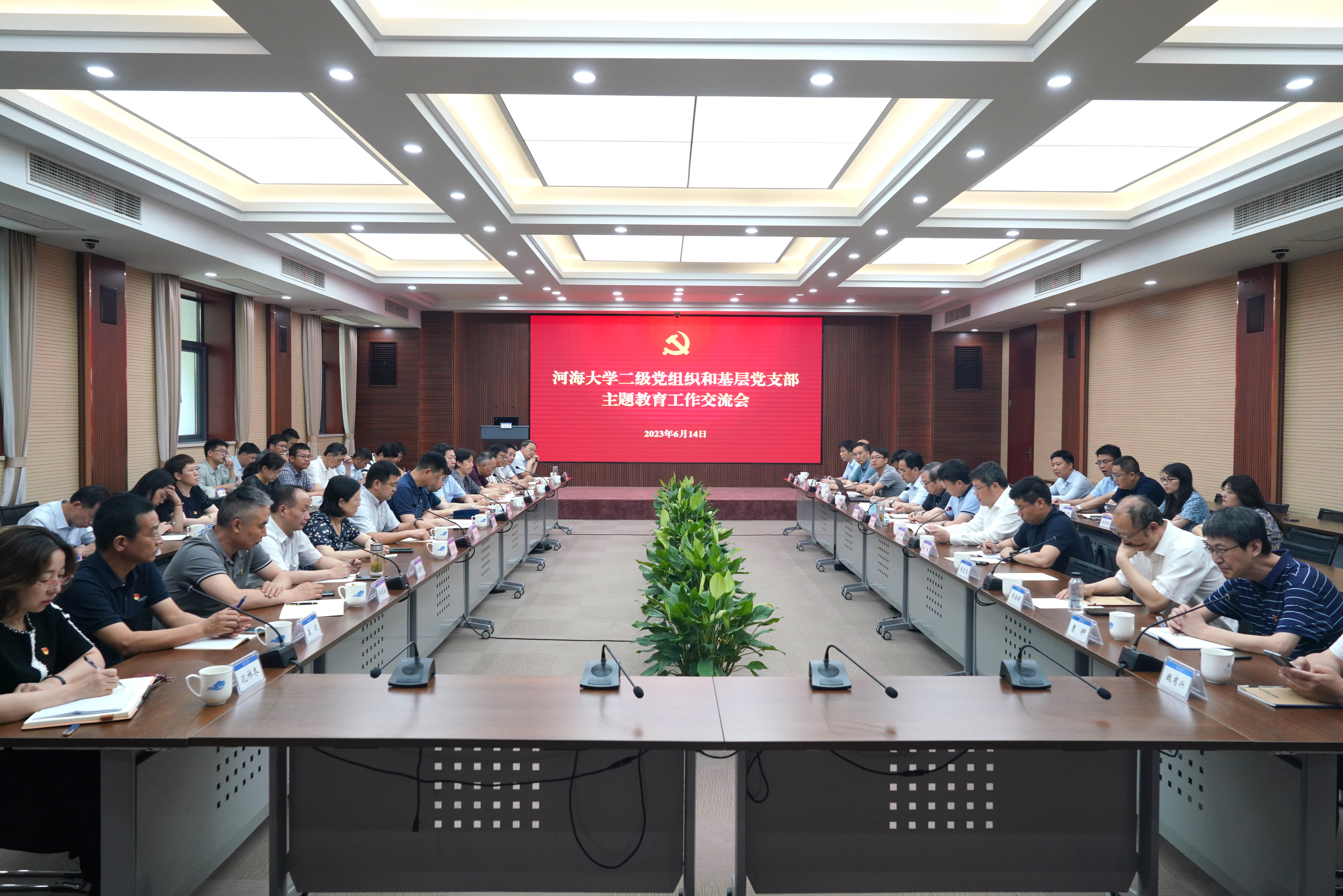 南海娱乐