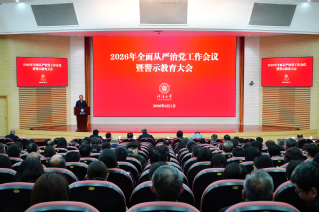 南海国际娱乐城