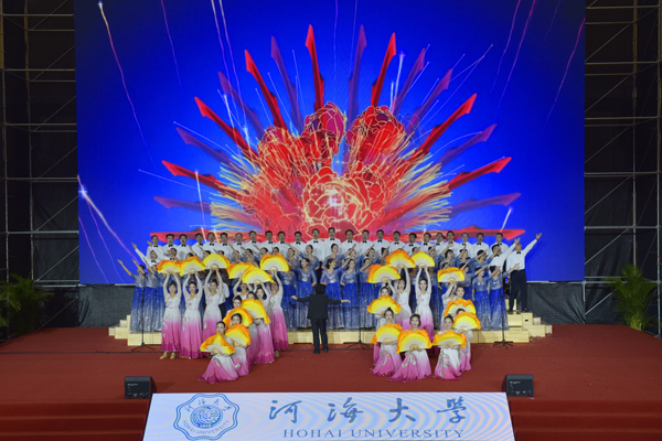 南海娱乐
