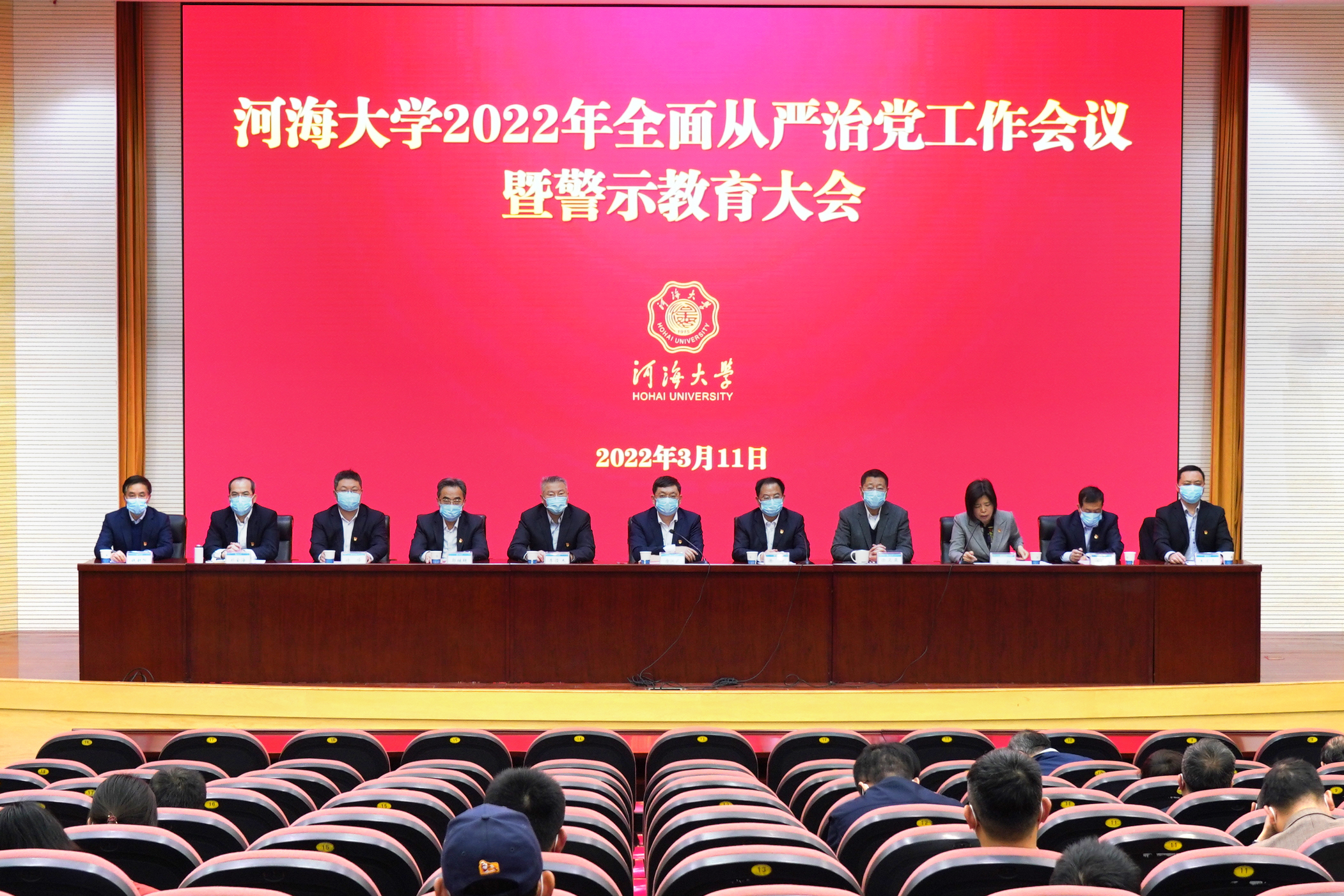 南海娱乐
