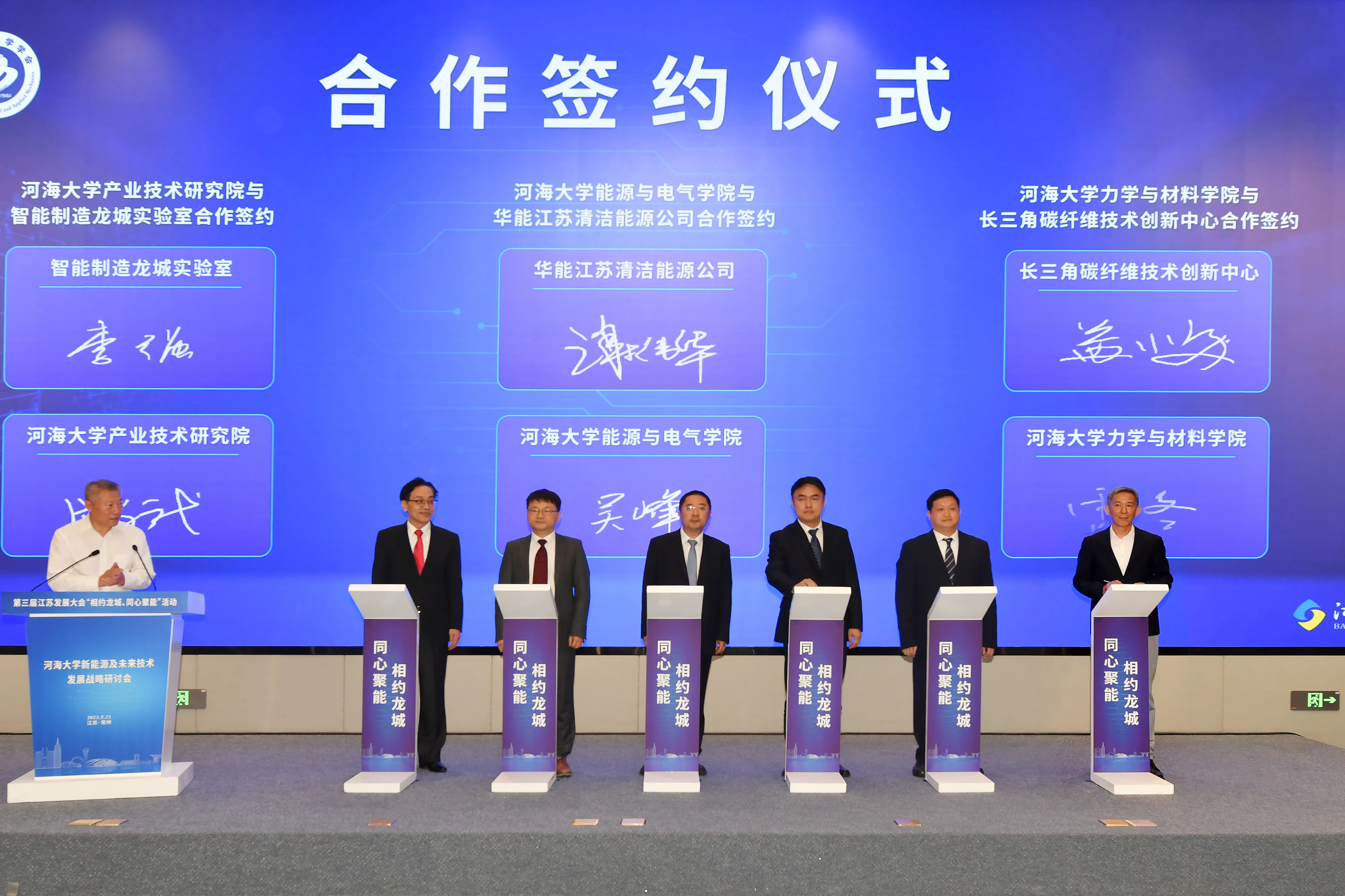南海娱乐