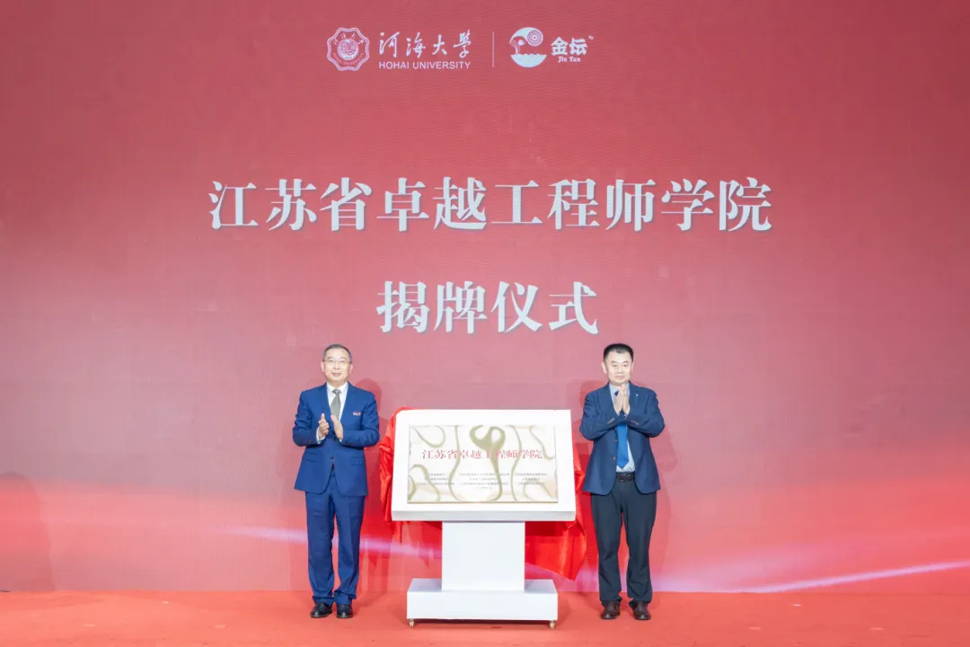 南海国际娱乐城