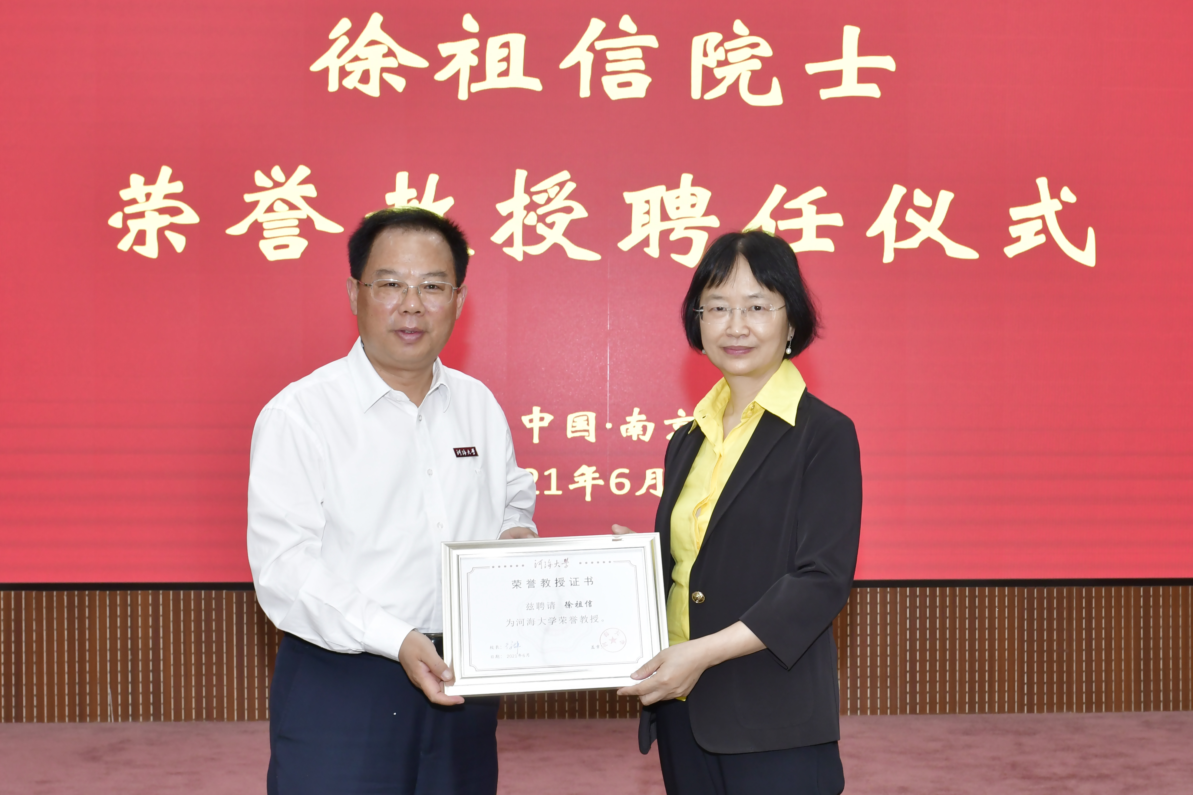 南海娱乐