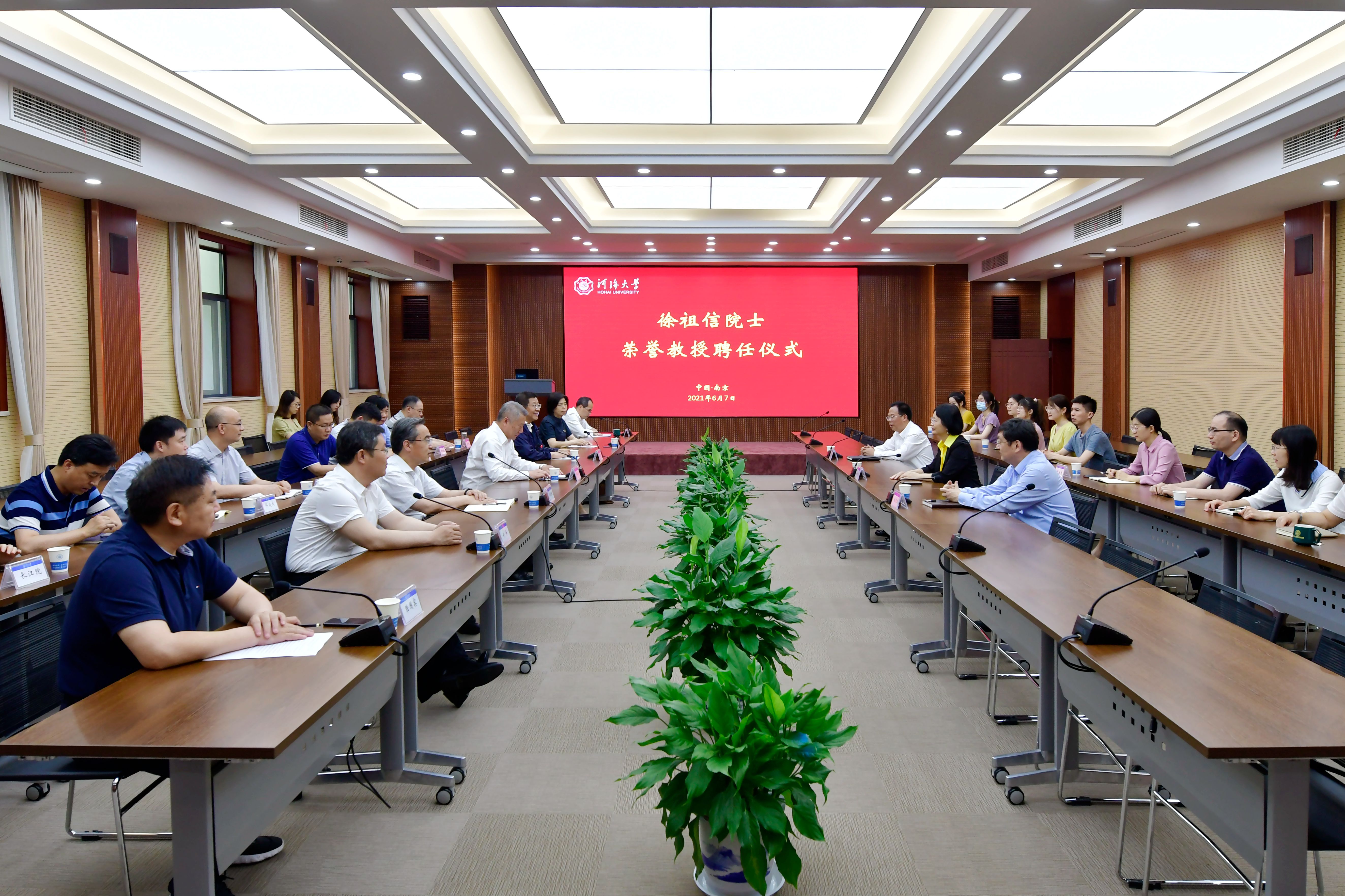 南海娱乐