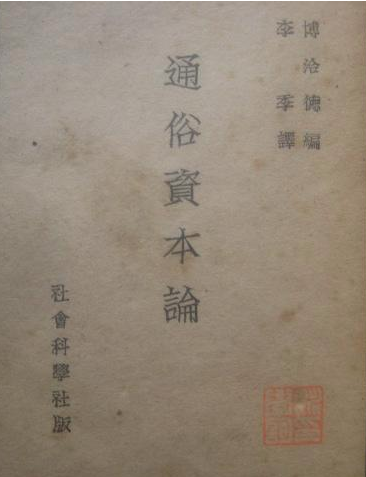 南海娱乐